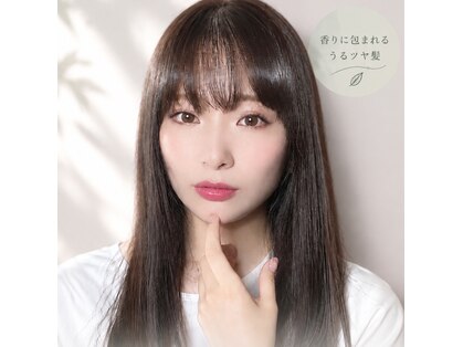 イチ(ichi)の写真