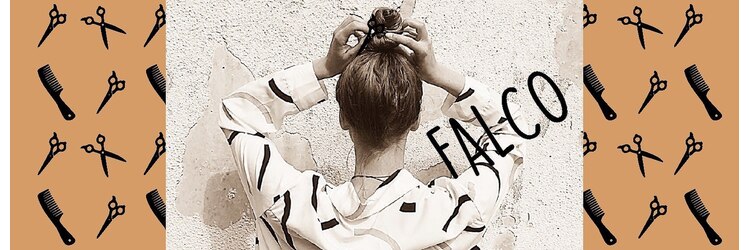 ファルコヘア 練馬店(FALCO hair)のサロンヘッダー
