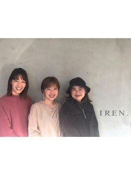 【武庫之荘駅すぐ◇】ベテラン女性スタイリストがあなたに似合うStyleをご提案♪髪質改善メニュー取扱◎