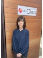 グランドゥー(GRAN DEUX) 前田 志津子