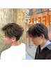 メンズカット＋眉カット＋炭酸ヘッドスパ￥6500【スパイキー/フェザー/眉毛】