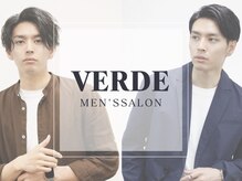 ヴェルデ(VERDE)