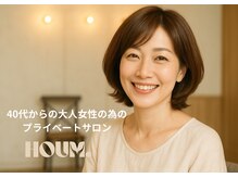 ホウム 清澄白河(HOUM.)