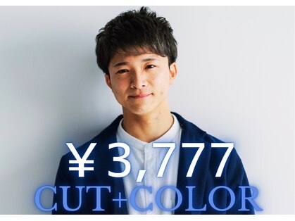 スリーセブン(Three seven)の写真