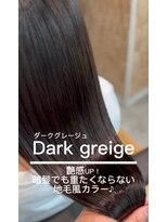 テラスヘア センダイ(TERRACE hair SENDAI)&nbsp;暗髪でも重たくならない地毛風カラー♪