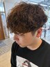 メンズカット+シャドウパーマ￥14850#原宿#メンズパーマ#ツイストパーマ#韓国