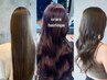 【リピートNo.1】ヘッドスパ(30分)+はえぐせ矯正カット+艶髪プレミアムカラー