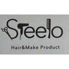 ヘアアンドメイク プロダクトスティーロ(Hair&Make Product Steelo)のお店ロゴ