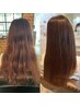 【うねり対策】ヘアチューニング+カット+ダメージレスREZO+バブルシャワー
