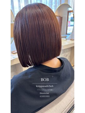 コソット(kosotto) 切りっぱなしボブ