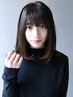 【学割U24】ダメージレス髪質改善ストレート＋カット ￥29,150→￥14,300
