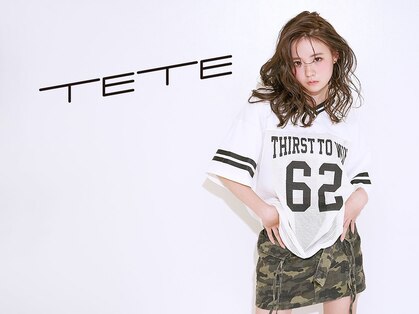 テテ(TETE)の写真