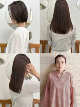 毎床　大人女性へ向けたワンランク上の技術と提案を