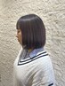 【竹下指名限定】ボブカット＋髪質改善ストレート ￥19000