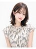 ポイント縮毛矯正+トリートメント(クイック)¥6000