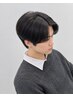 【平日限定】メンズカット+曲がる縮毛矯正¥18000#静岡#曲がる縮毛矯正