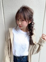 レガロ(Regalo)&nbsp;編みおろし《春日井　Regalo レガロ》