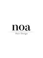 ノア ヘアデザイン 町田店(noa Hair Design)/町田店代表のNAOTOです！【noa町田店】