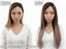 【シールエクステ+カラー施術】Before After