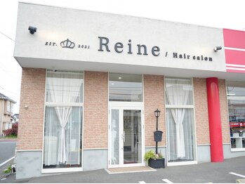 Reine Hair&Nail salon【レイネヘアアンドネイルサロン】