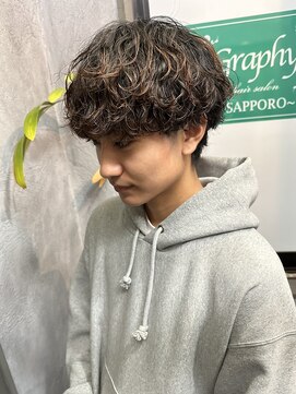 グラフィーサッポロ(Graphy sapporo) 10代　20代　メンズヘア　波巻き　ツイスパ　マッシュウルフ