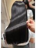 最上級の美髪へ◆カット+プレミアム縮毛矯正+【最新】髪質改善トリートメント