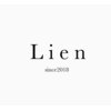 リアン(Lien)のお店ロゴ