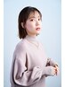 【前髪とサイドのストレート】部分縮毛矯正（カットなし）￥10,450→￥9,900