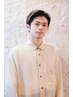 ★岡嶋指名★カット+ストレートパーマ・縮毛矯正・ご相談クーポン