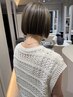 【中崎町/梅田】カット＋Aujua5step トリートメント