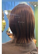 ハチ(.hachi)&nbsp;シェード アッシュ