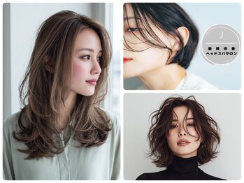 髪質改善ヘッドスパサロンJ