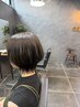 【女性限定】似合わせカット＋カラー＋髪質改善トリートメント