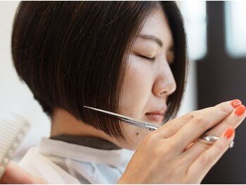 アンロ(unro)の写真/クセや髪質を見極めた適度な毛量調整で、持続するヘアスタイルを―。乾かすだけで決まるスタイルが手に入る