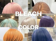 ライフスタイルに彩りを！