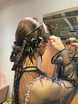 ローブ(robe) おまかせアレンジ