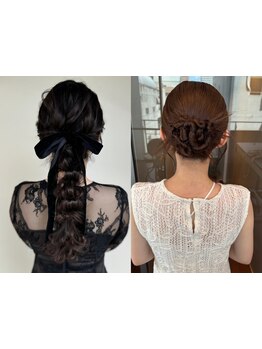 【心斎橋/完全個室】周りと差がつく褒められヘアに！結婚式/二次会/デート/女子会のヘアセットはお任せ♪