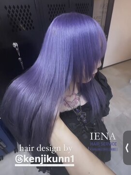 イエナ 渋谷(IENA) デザインカラーケアブリーチダブルカラーパープルラベンダー