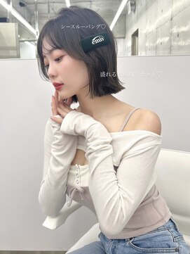 アリュウル 表参道(ALLURE) 盛れる小顔顔周りカット*レイヤーボブ