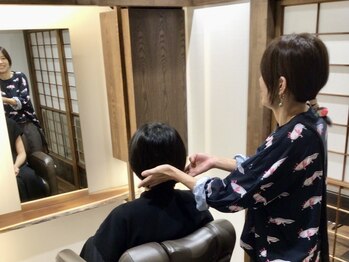 合縁奇縁の写真/【前髪やつむじの分かれが気になる方におすすめ】生え癖による悩みを改善させる特殊技術「ヘアリセッター」