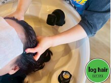 ログヘアー(loghair)