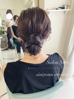 サロンナビ(Salon Navi)&nbsp;お呼ばれヘアセット/結婚式ヘアセット/シニヨン