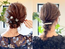 シェデルトーキョー(SHEDEL TOKYO)