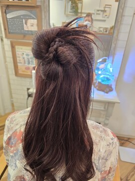 シーズンズ(Seasons) カチモリ