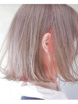 クリーピー(CREAPY) ミルクティーベージュ×インナーカラーピンク