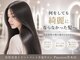 パッション 茨木店(Passion)の写真