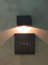トレ(tre.)