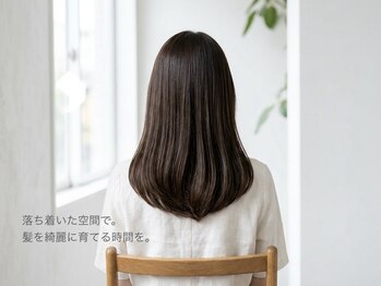 ヘアサロン ピース(hair salon PIECE)の写真/カウンセリング~仕上げまでマンツーマン施術*髪質や骨格に合わせた施術で、今より綺麗で魅力的な印象へ-