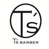 ティーズバーバー 亀有店(T's BARBER)のお店ロゴ