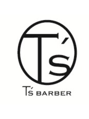 ティーズバーバー 亀有店(T's BARBER)